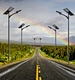 Semi-Seperated Street Light